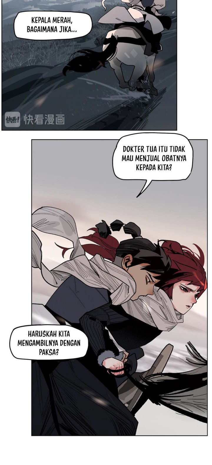 This Star Chapter 11 - halaman 14