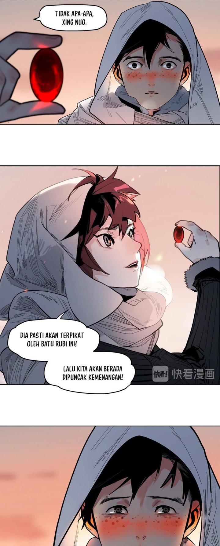 This Star Chapter 11 - halaman 25