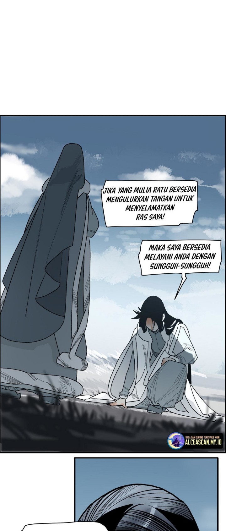This Star Chapter 12 - halaman 14