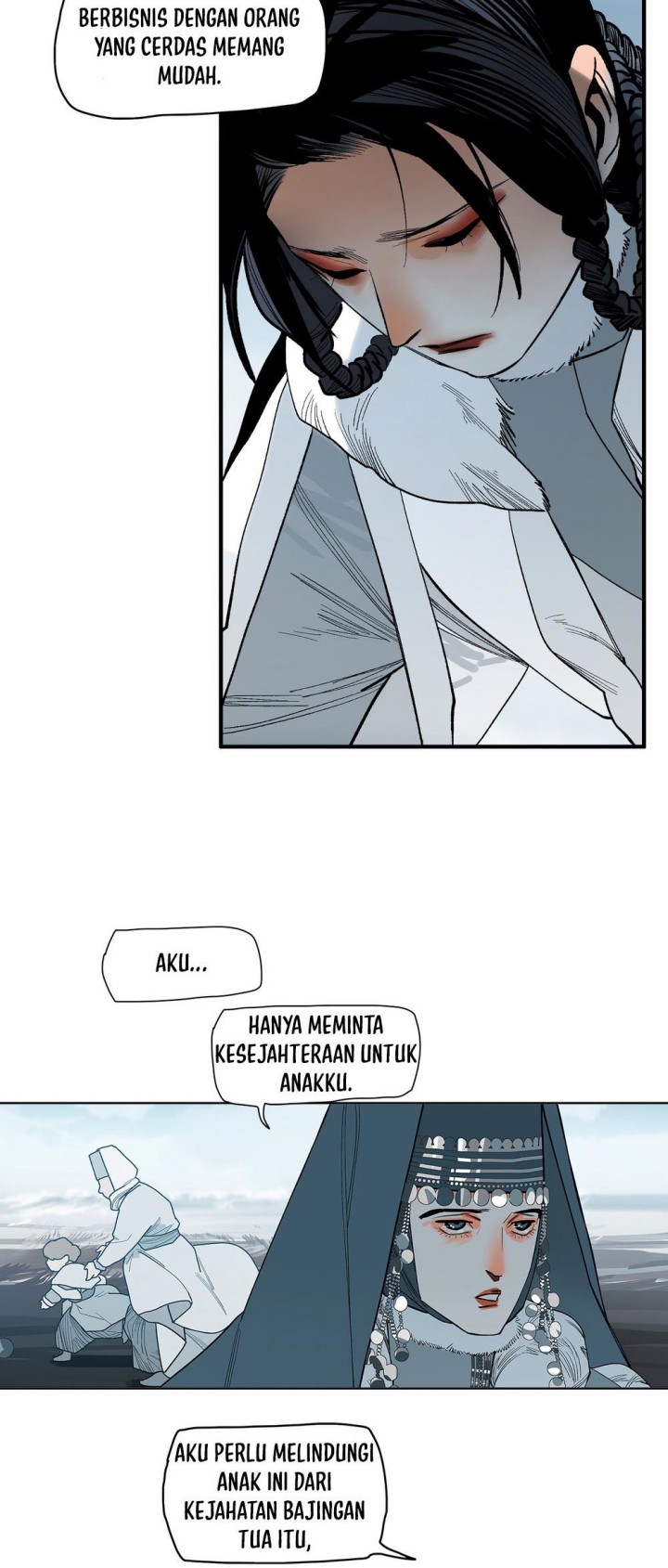 This Star Chapter 12 - halaman 15