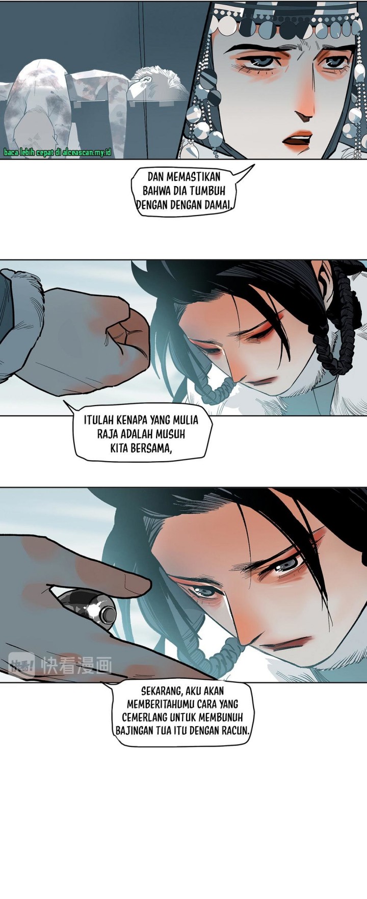 This Star Chapter 12 - halaman 16