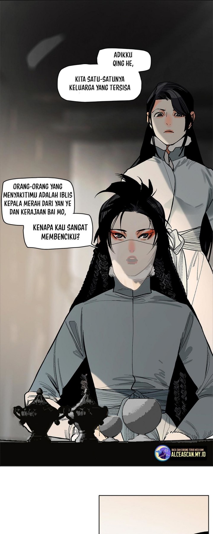 This Star Chapter 12 - halaman 22