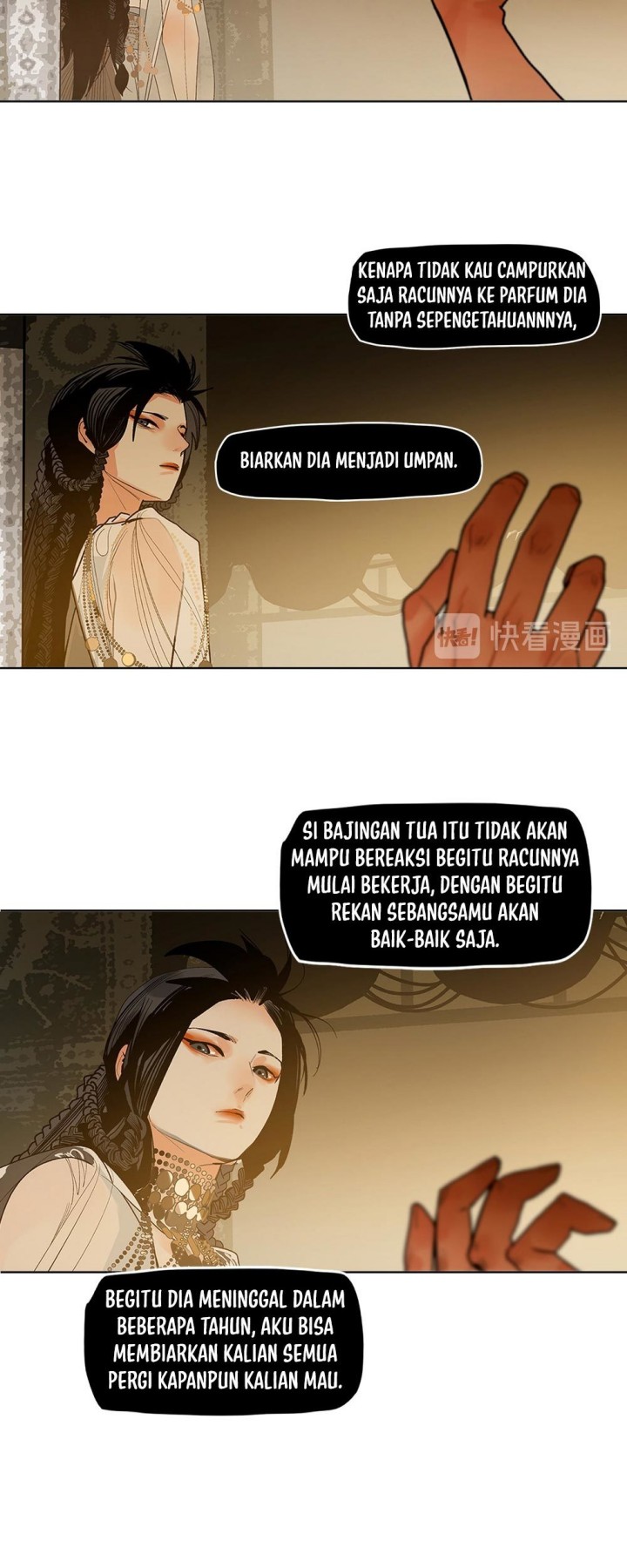 This Star Chapter 12 - halaman 29