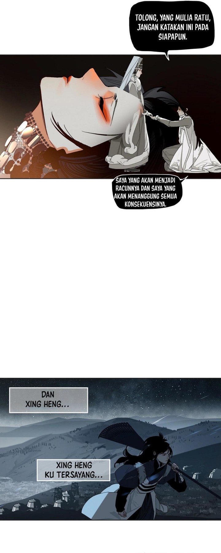 This Star Chapter 12 - halaman 36