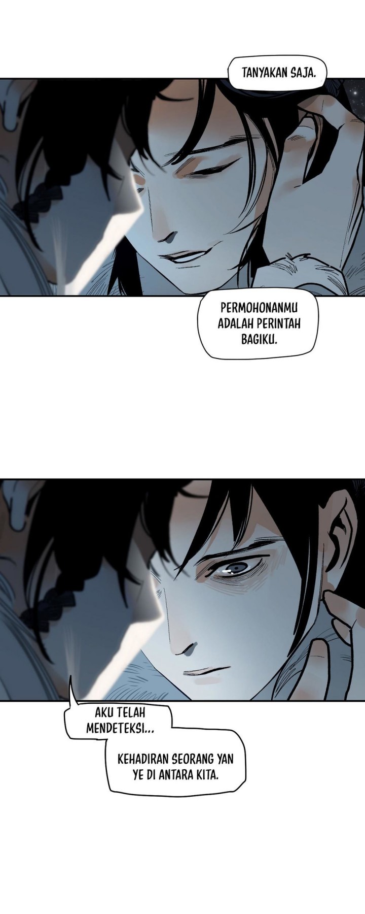 This Star Chapter 12 - halaman 43