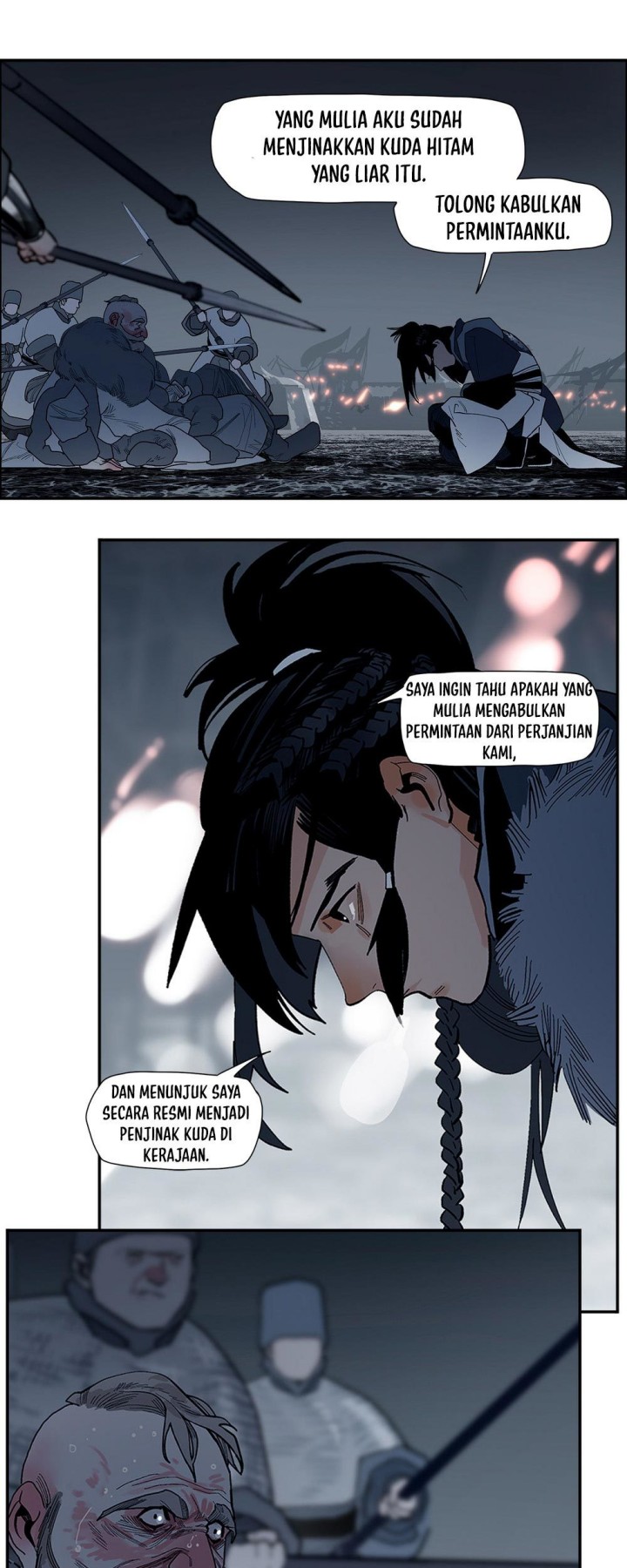 This Star Chapter 12 - halaman 6