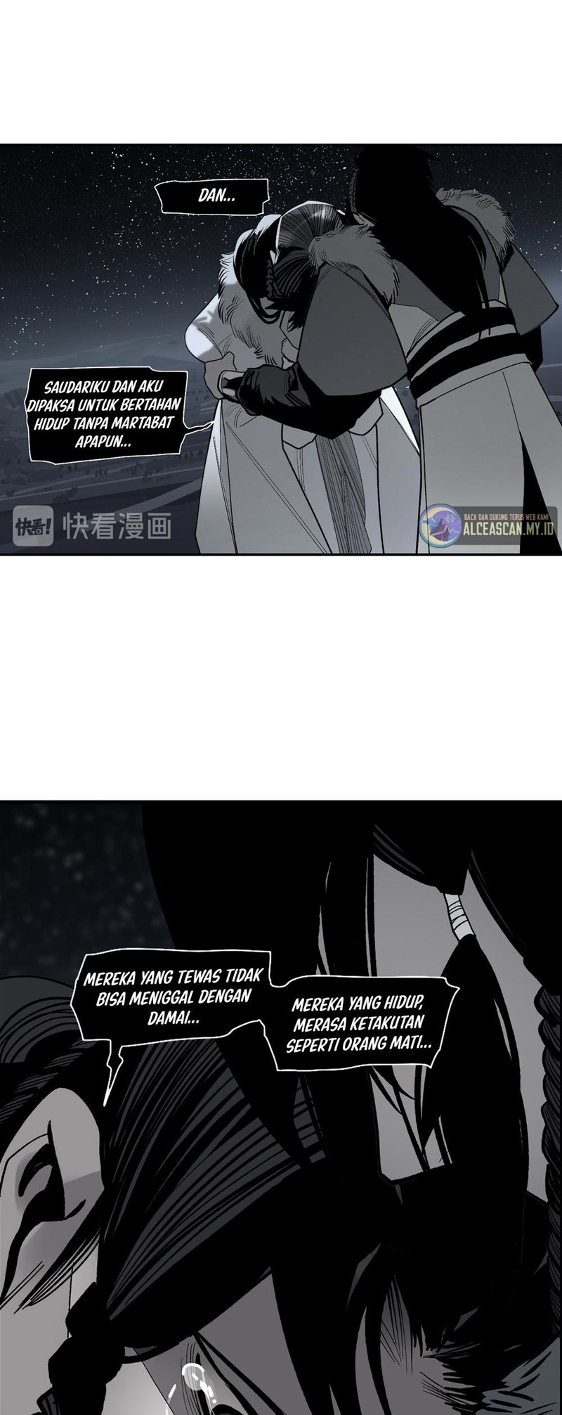 This Star Chapter 13 - halaman 12