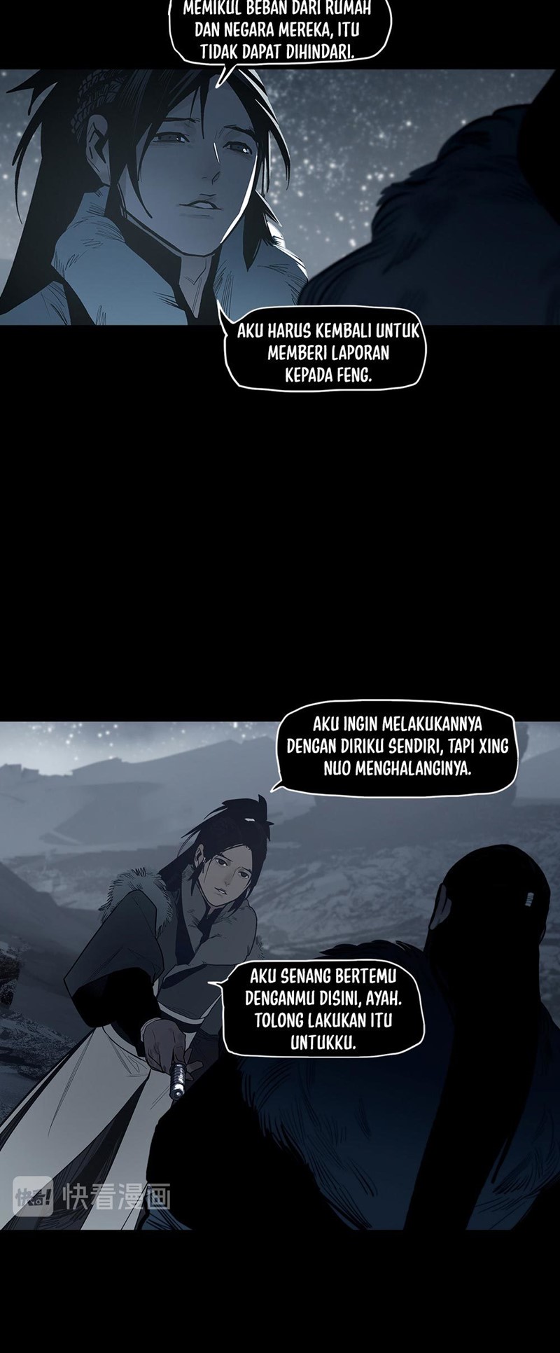 This Star Chapter 14 - halaman 13