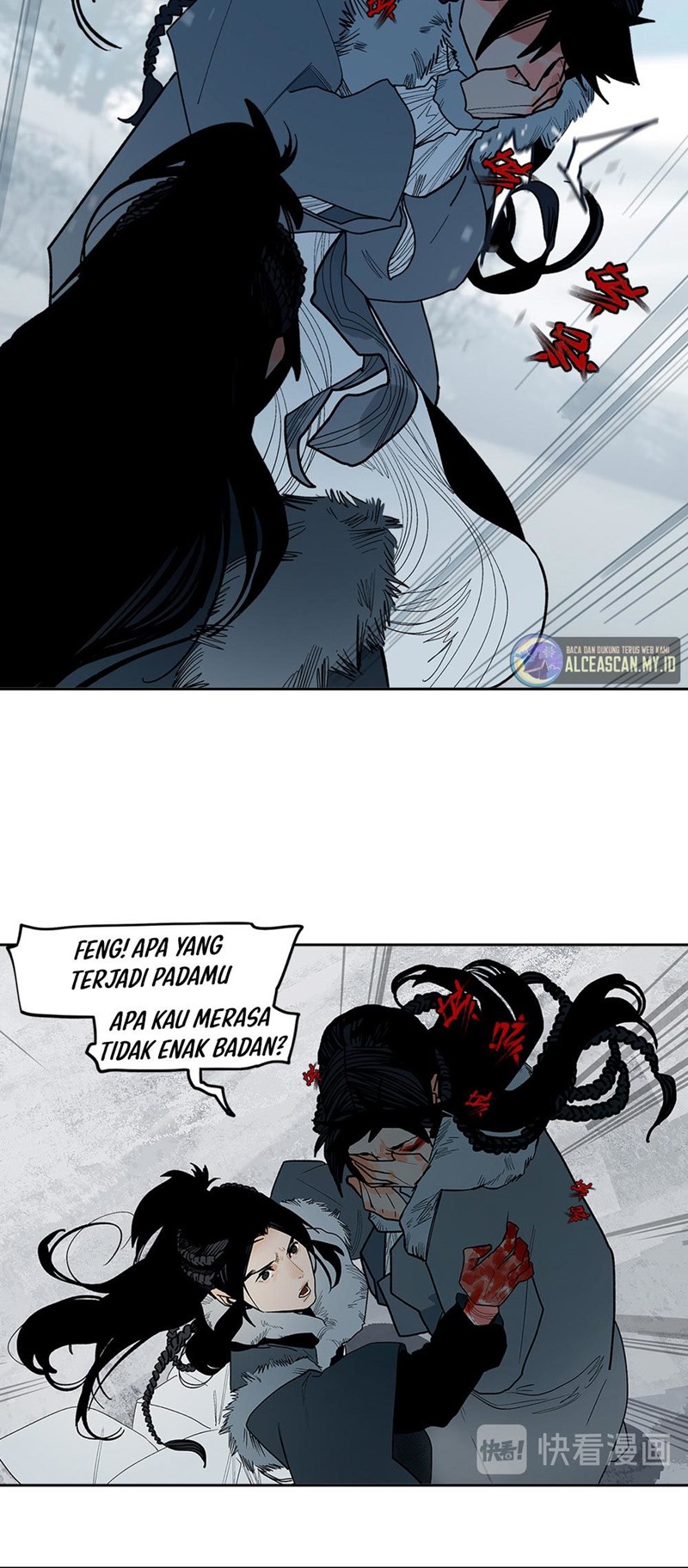 This Star Chapter 14 - halaman 15