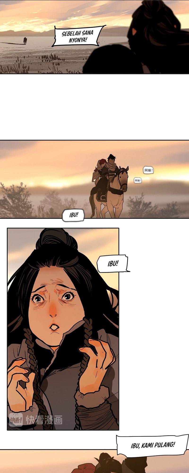 This Star Chapter 14 - halaman 20