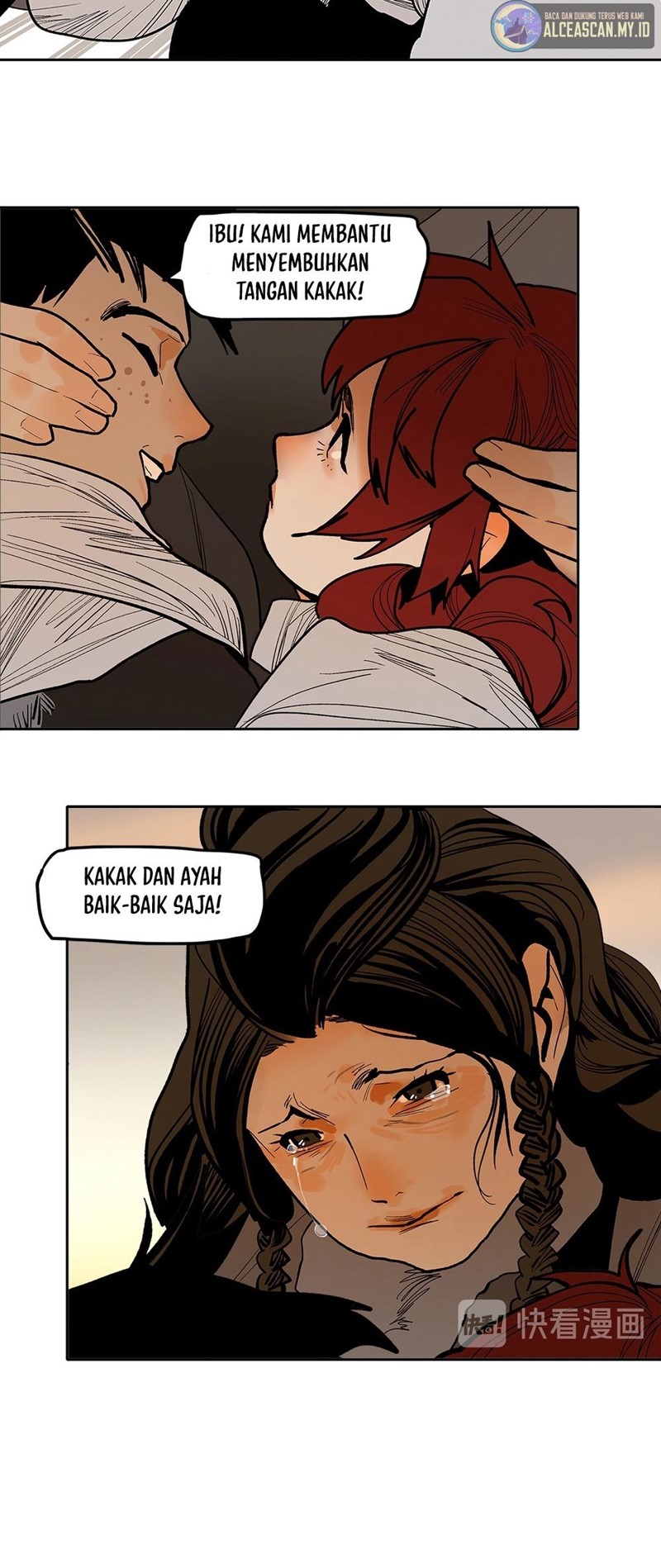 This Star Chapter 14 - halaman 23