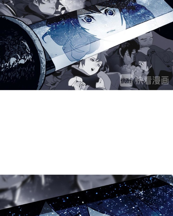 This Star Chapter 15 - halaman 44