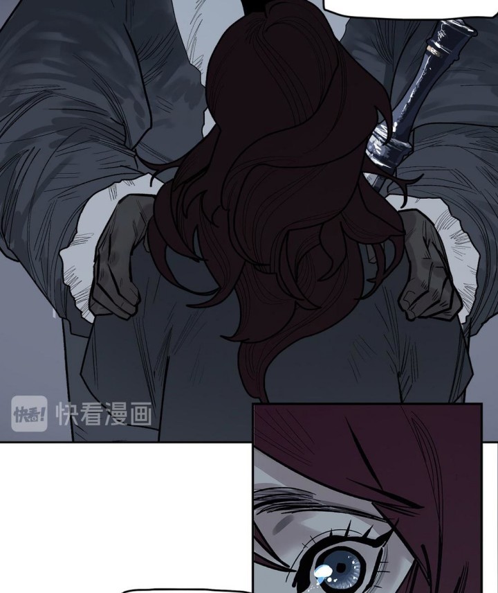 This Star Chapter 15 - halaman 48