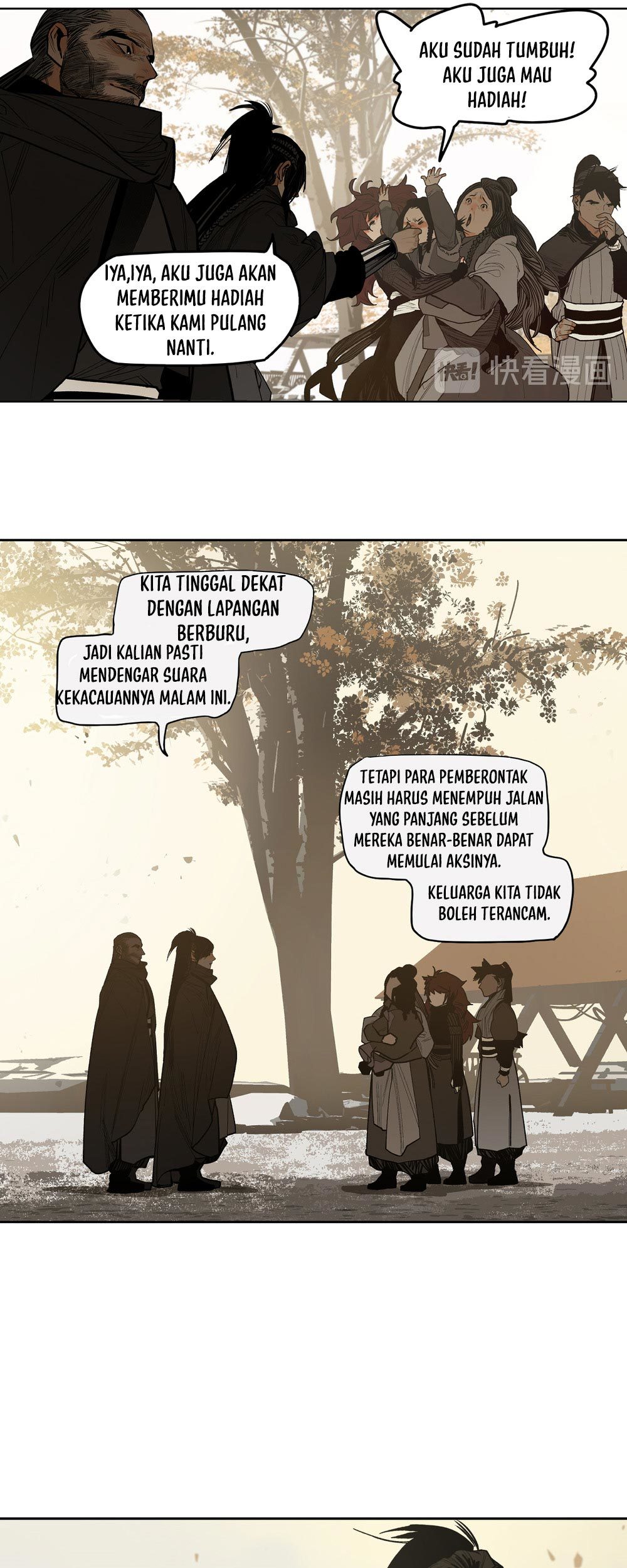 This Star Chapter 16 - halaman 20
