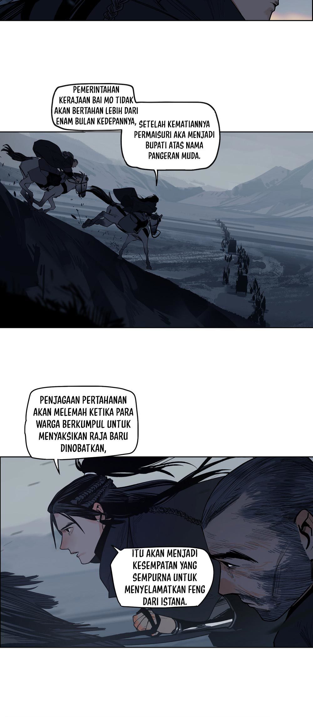 This Star Chapter 16 - halaman 25