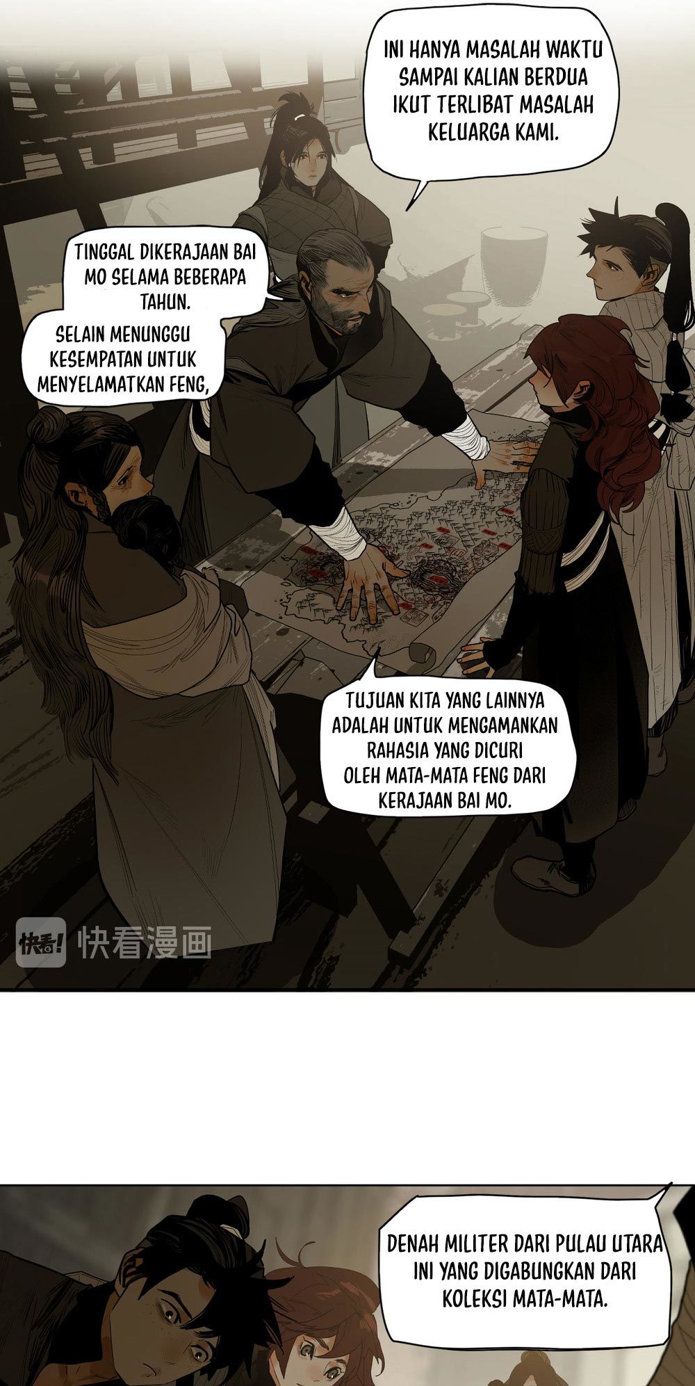 This Star Chapter 16 - halaman 4