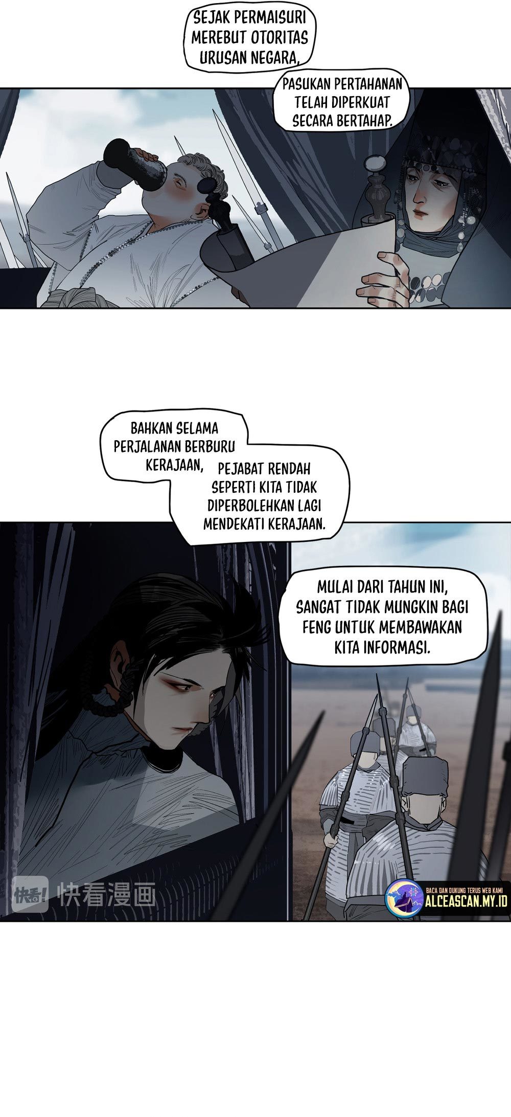 This Star Chapter 16 - halaman 8