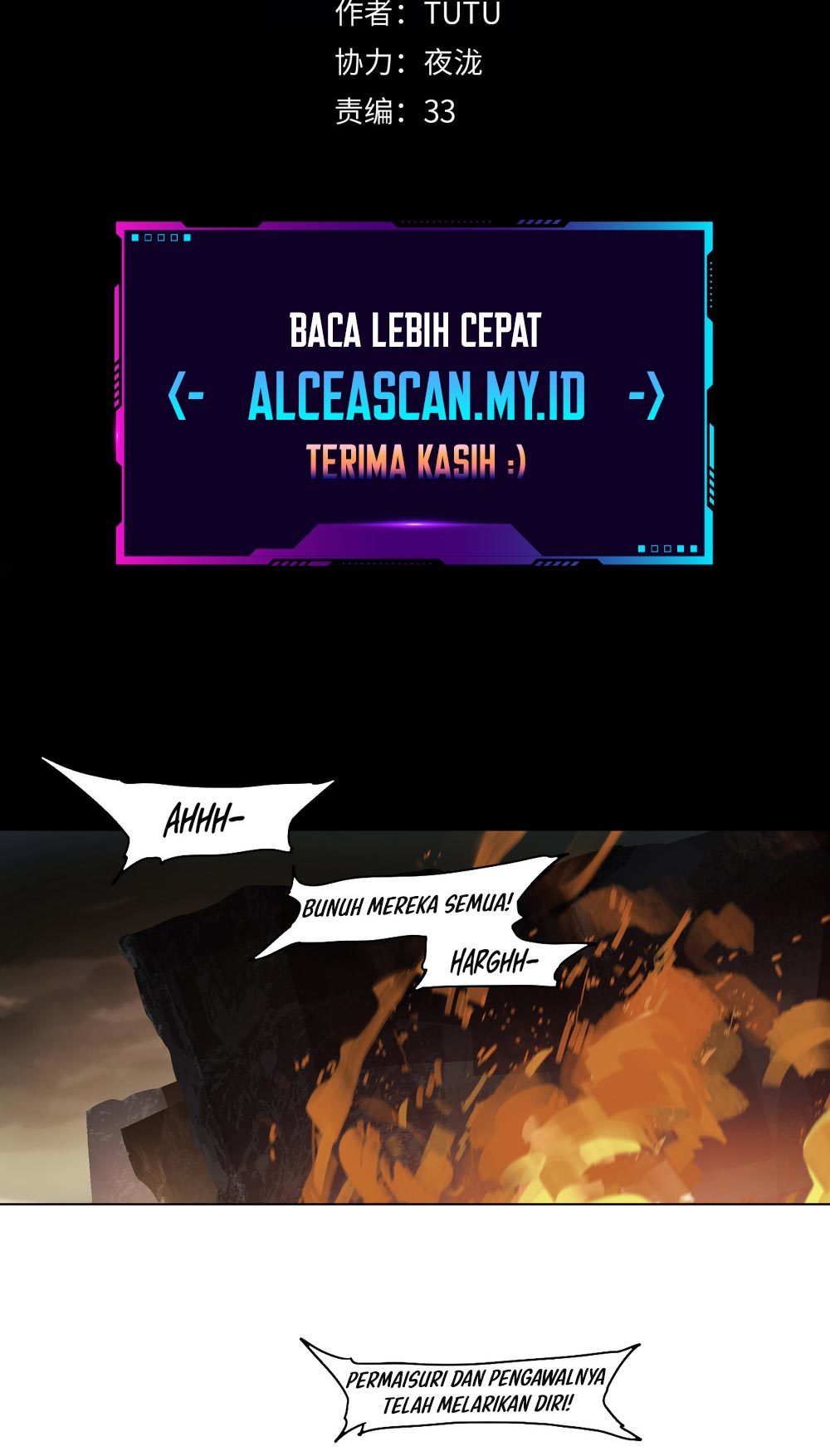 This Star Chapter 17 - halaman 3