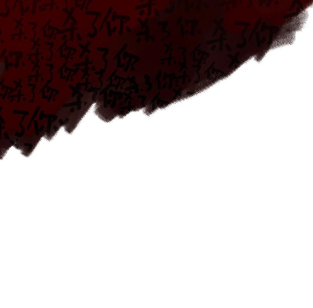 This Star Chapter 17 - halaman 61