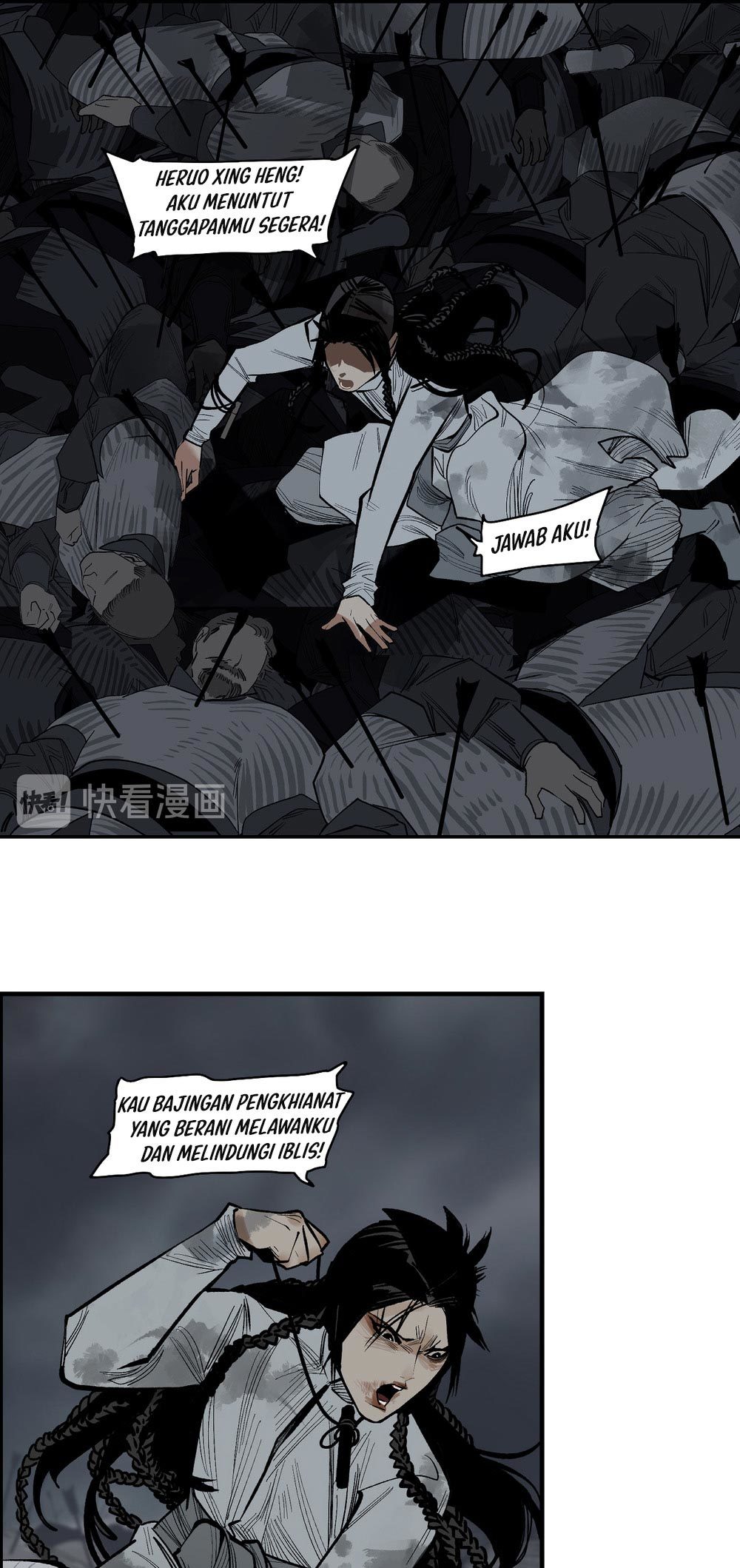 This Star Chapter 17 - halaman 8