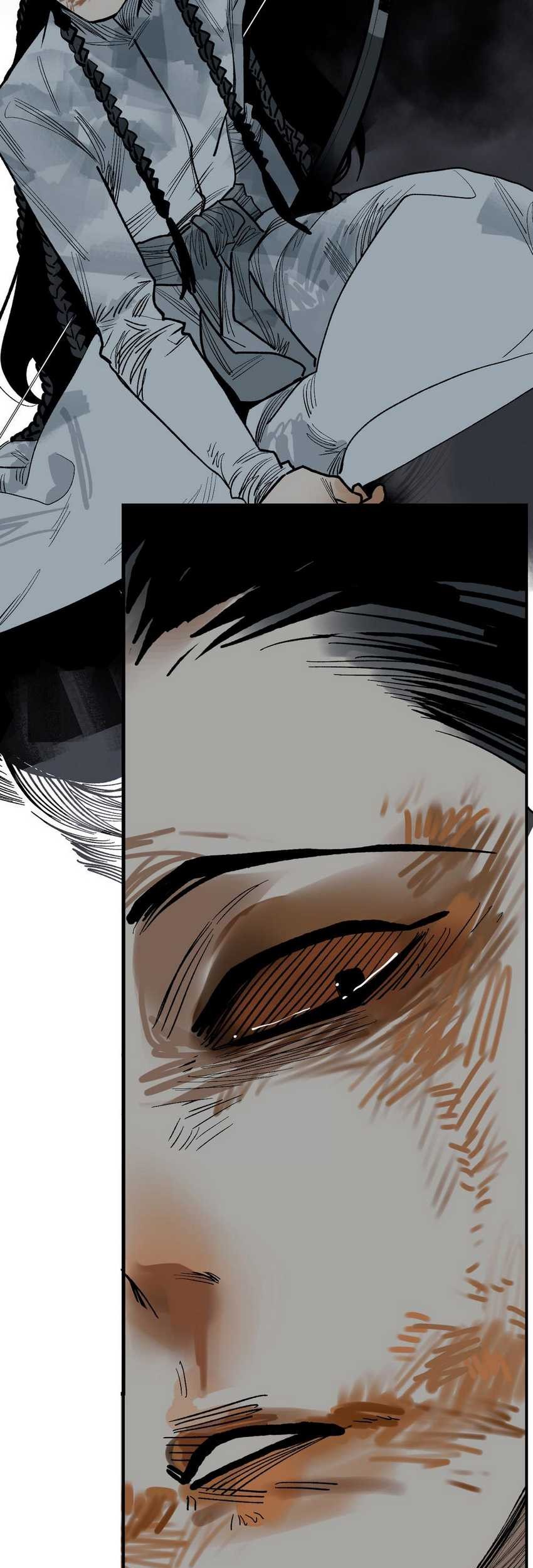 This Star Chapter 18 - halaman 10