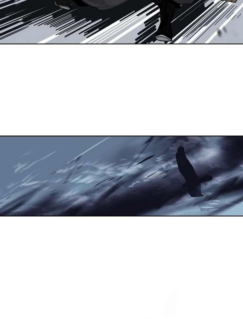 This Star Chapter 18 - halaman 3