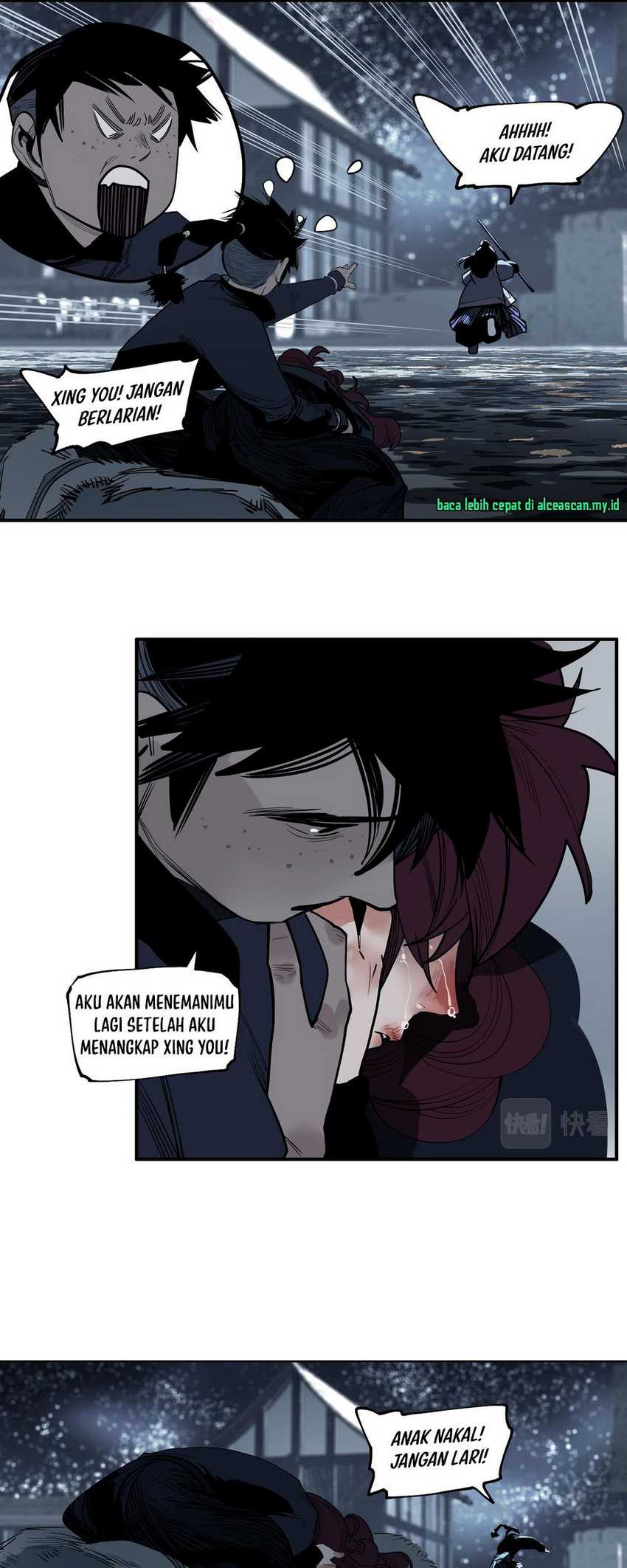 This Star Chapter 19 - halaman 12