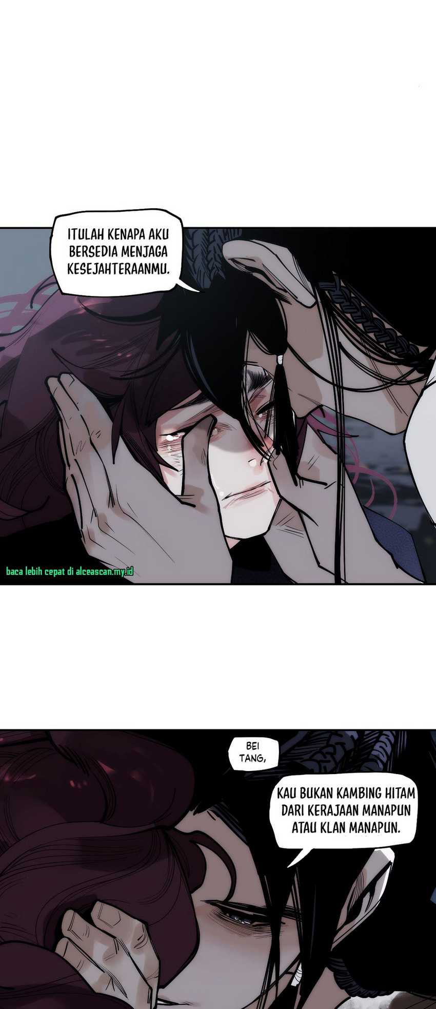 This Star Chapter 19 - halaman 24