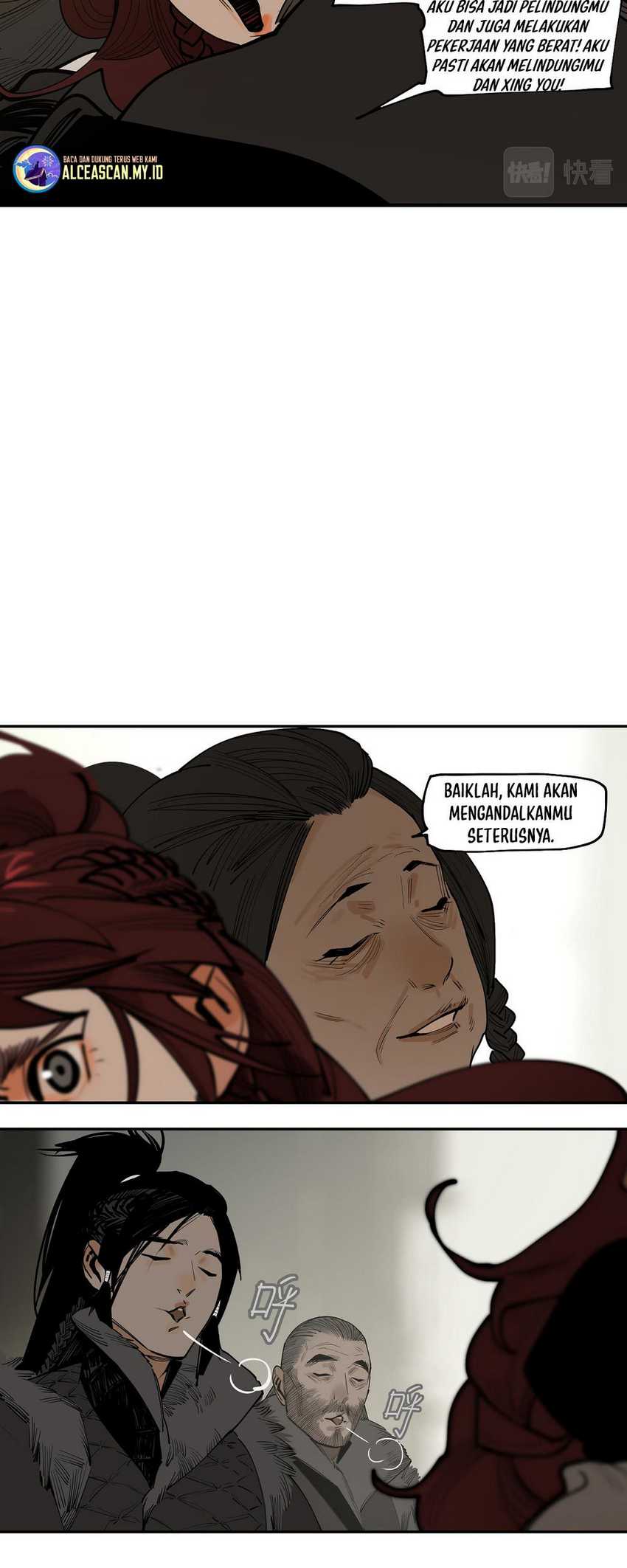 This Star Chapter 19 - halaman 49