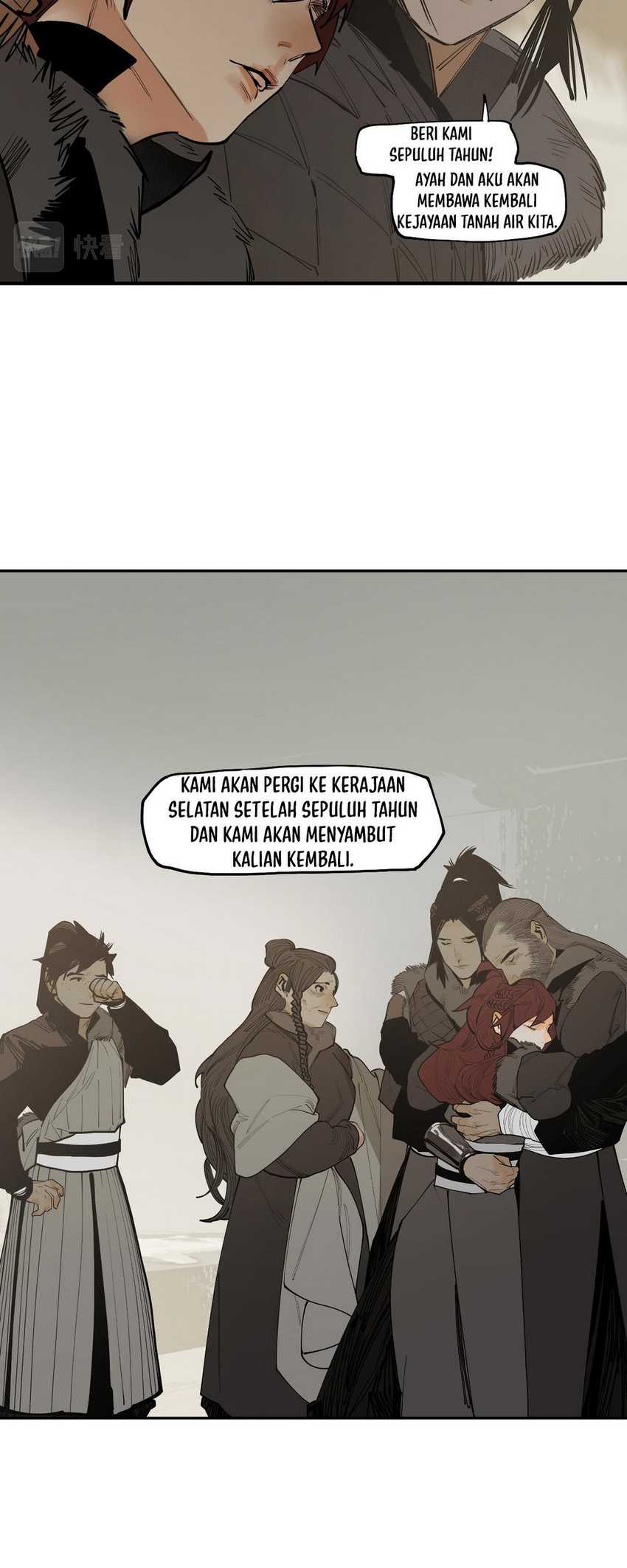 This Star Chapter 19 - halaman 55