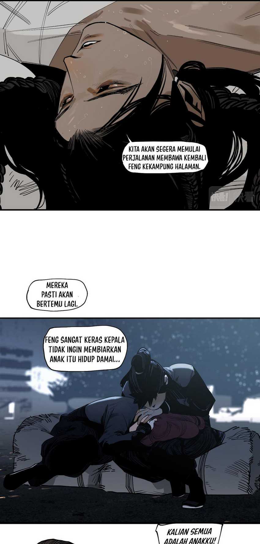 This Star Chapter 19 - halaman 6