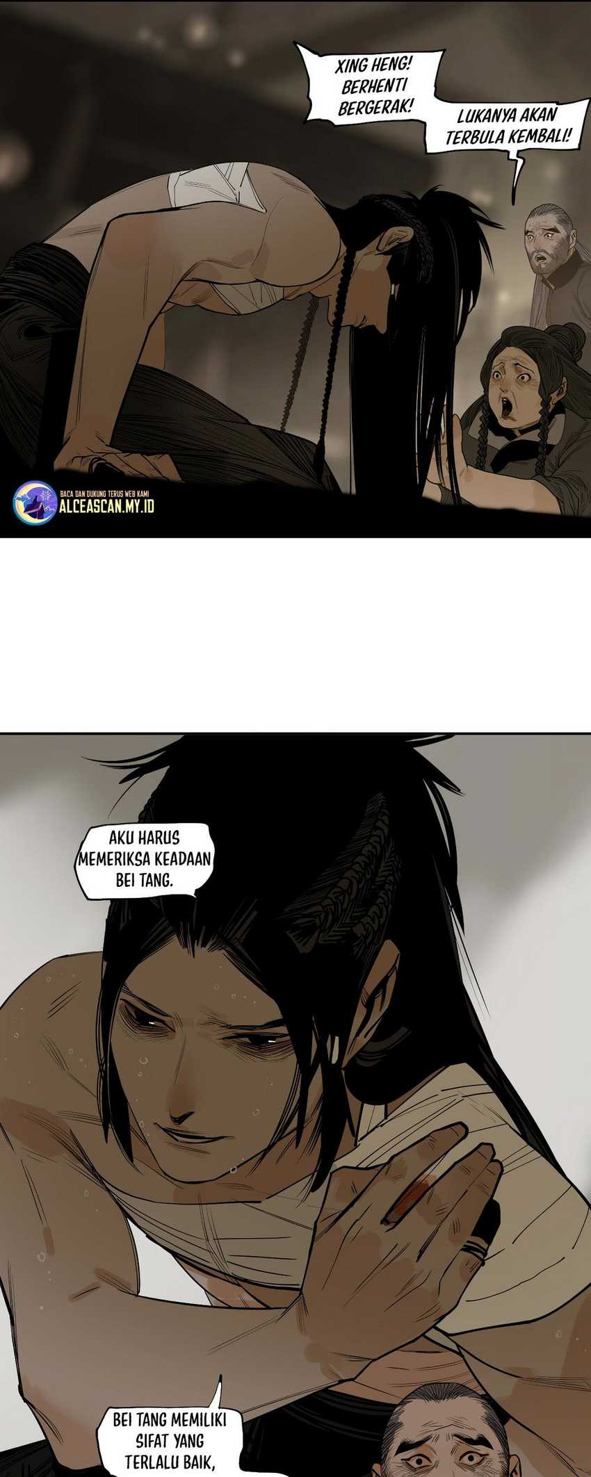 This Star Chapter 19 - halaman 8