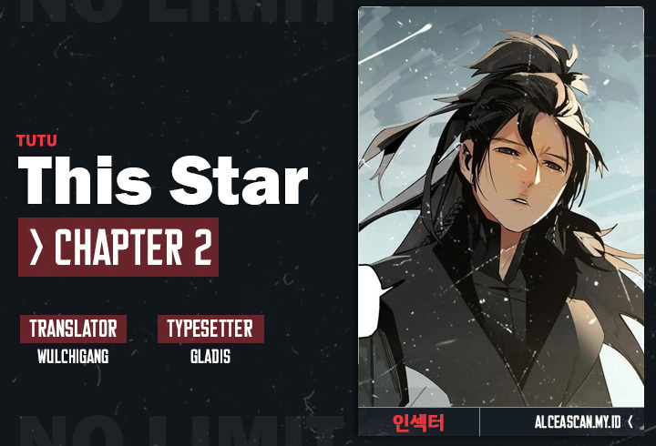 This Star Chapter 2 - halaman 1