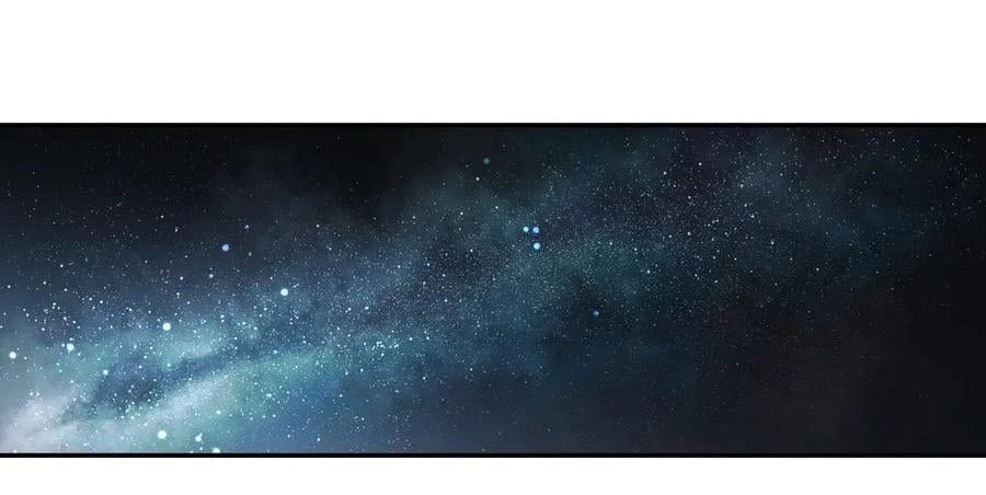 This Star Chapter 2 - halaman 71