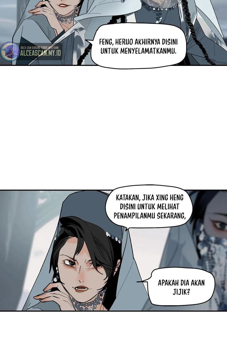 This Star Chapter 2 - halaman 83