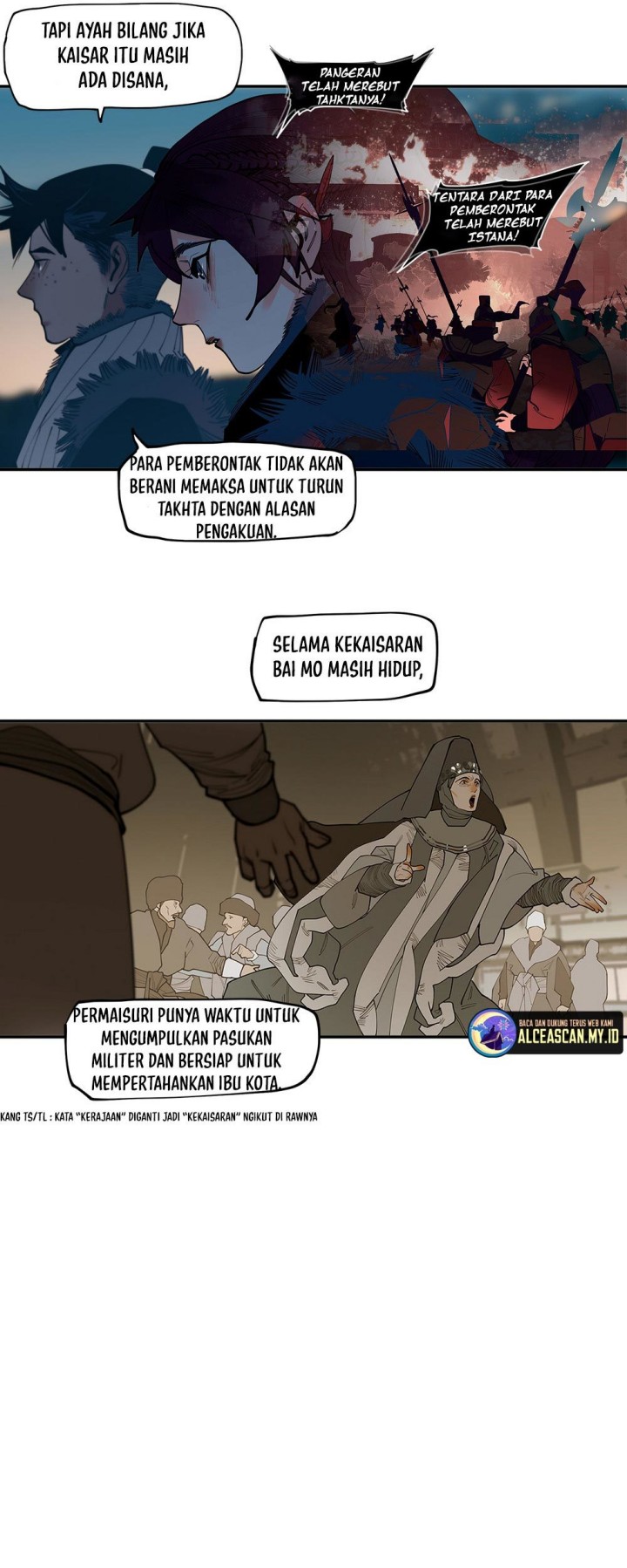 This Star Chapter 20 - halaman 12