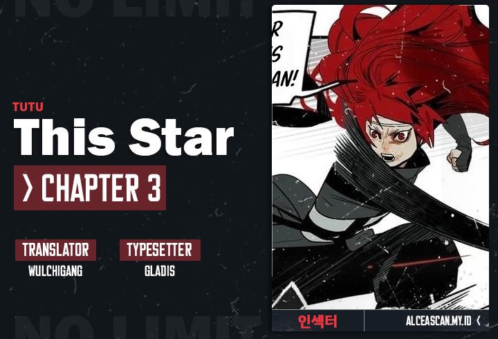 This Star Chapter 3 - halaman 1
