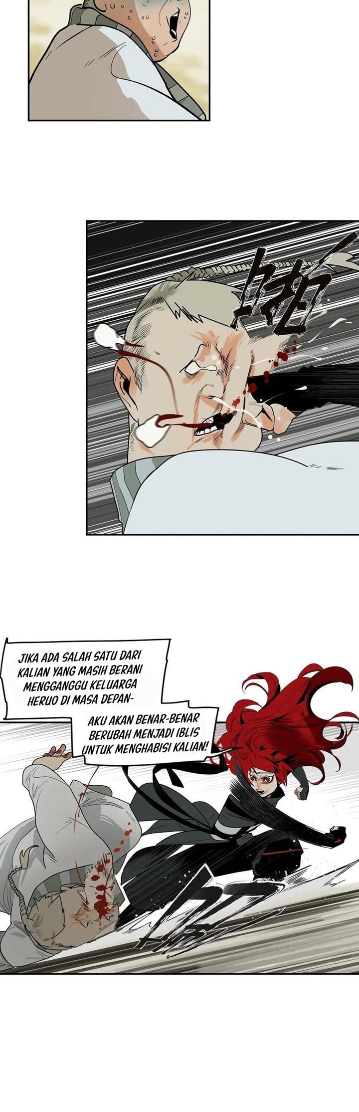 This Star Chapter 3 - halaman 27