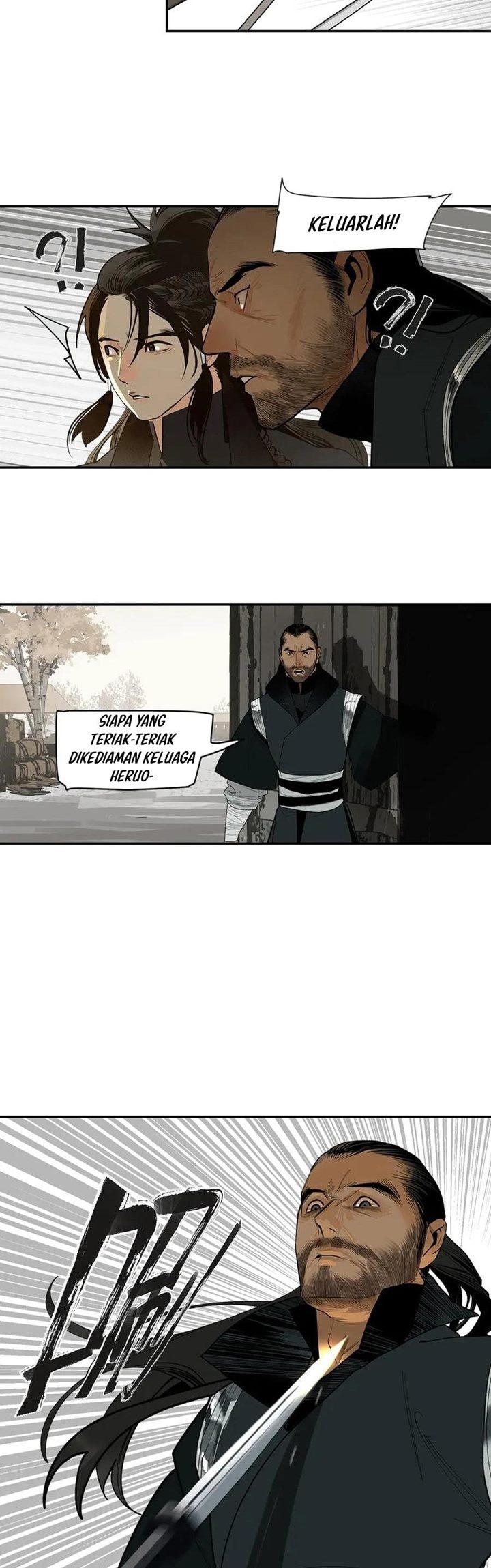 This Star Chapter 3 - halaman 34