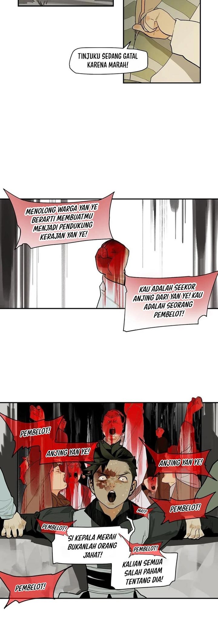 This Star Chapter 3 - halaman 8