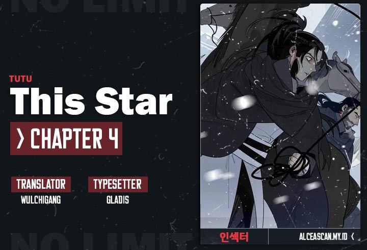This Star Chapter 4 - halaman 1