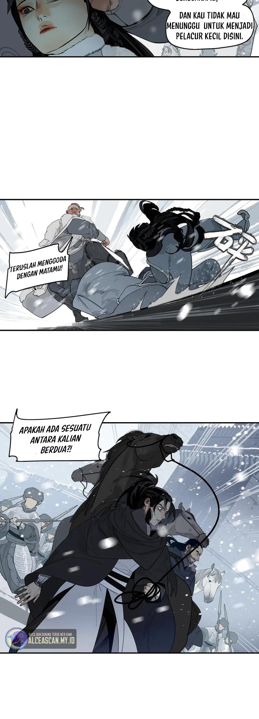 This Star Chapter 4 - halaman 39