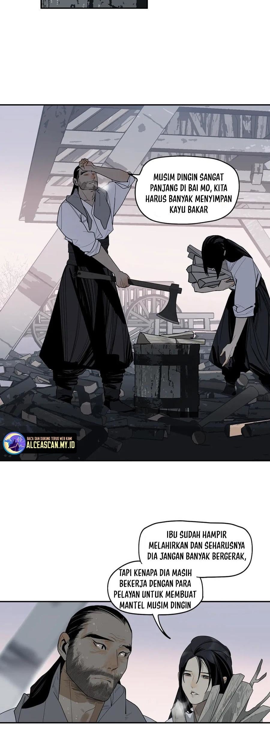 This Star Chapter 4 - halaman 5