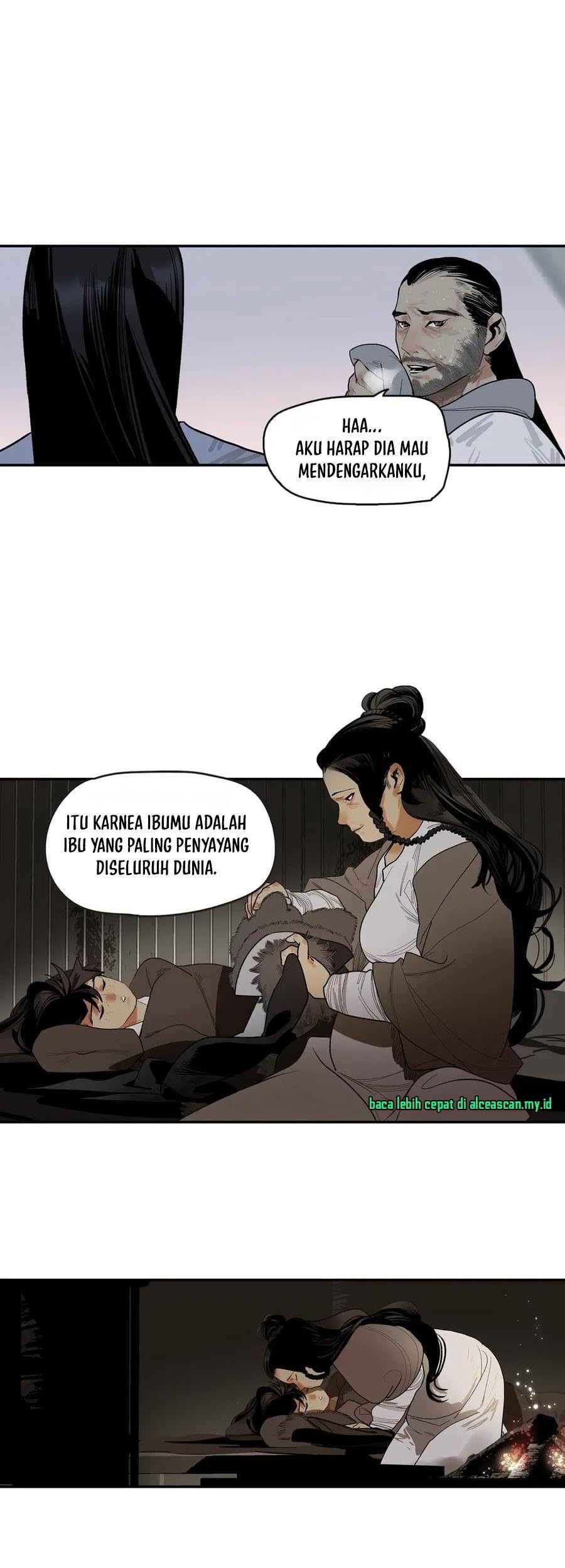 This Star Chapter 4 - halaman 6