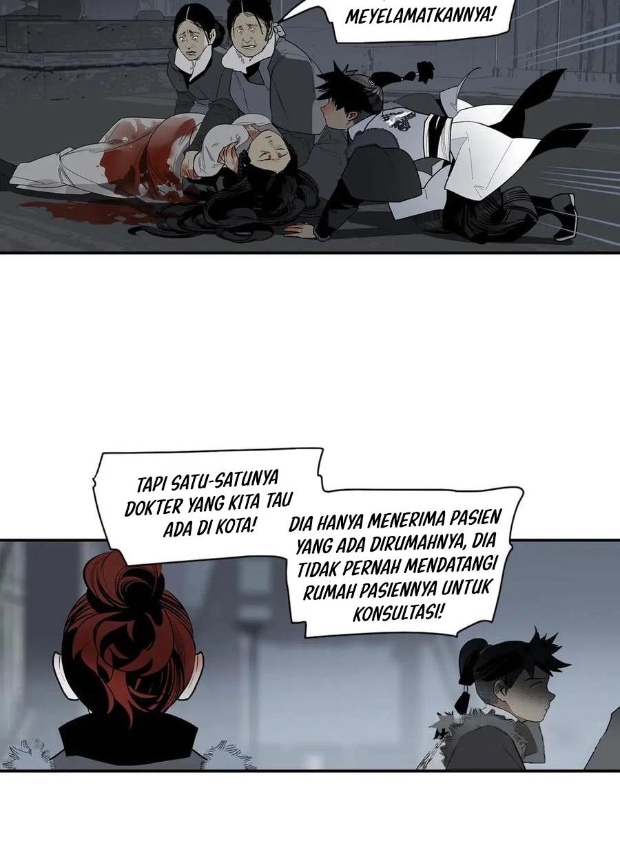 This Star Chapter 5 - halaman 17
