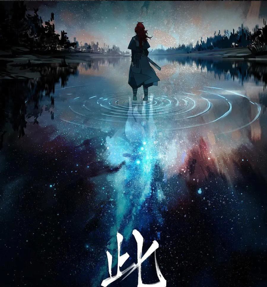 This Star Chapter 5 - halaman 2