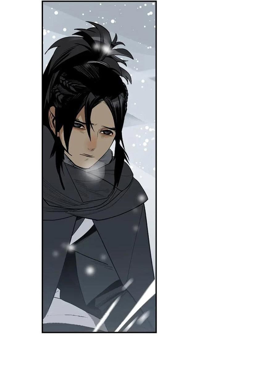This Star Chapter 5 - halaman 50