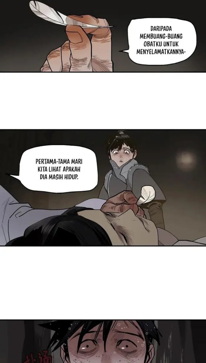 This Star Chapter 6 - halaman 63