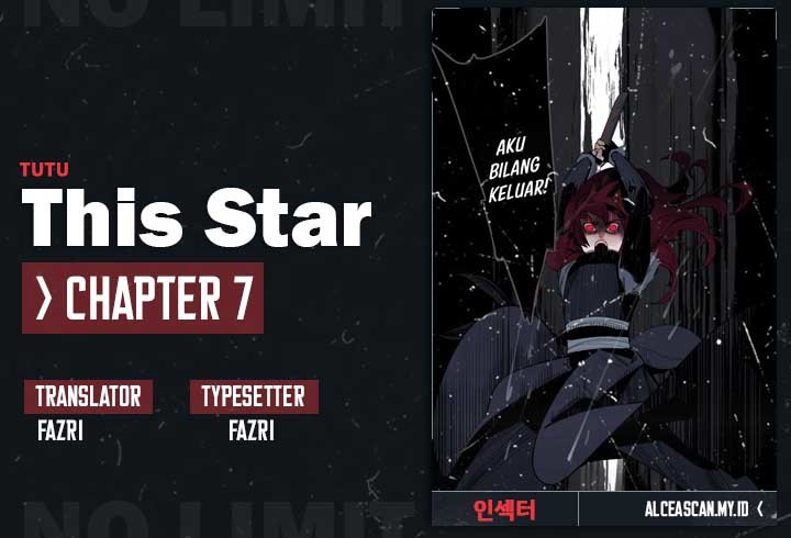This Star Chapter 7 - halaman 1