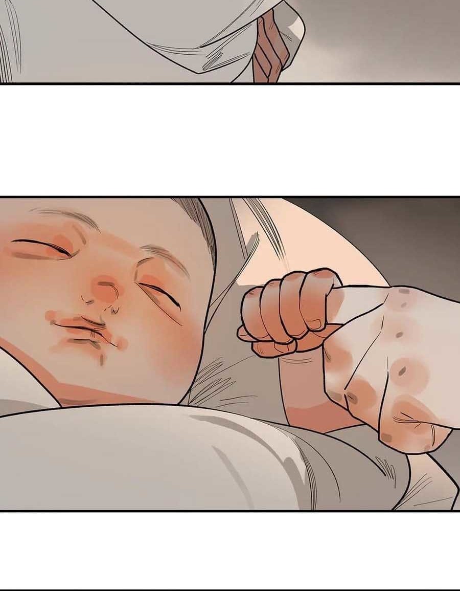 This Star Chapter 7 - halaman 66